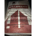 Mongolia Chenhongli C125 PVC Paste Glove素材